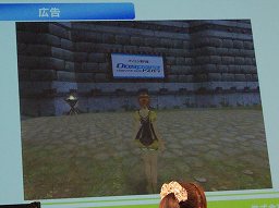 画像ギャラリー No.021のサムネイル画像 / ツンデレボイスが会場内に響き渡った。秋葉原PCゲームフェスタ「AILA Online」イベントでは，5月に行われる最新アップデートの内容が公開に