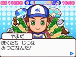 画像ギャラリー No.001のサムネイル画像 / 「みんなの水族館」,水族館の生き物達からのプレゼントを集めていろんなアイテムをコレクションしよう