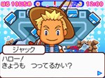 画像ギャラリー No.003のサムネイル画像 / 「みんなの水族館」,水族館の生き物達からのプレゼントを集めていろんなアイテムをコレクションしよう