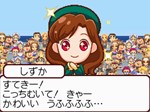 画像ギャラリー No.009のサムネイル画像 / 「みんなの水族館」,水族館の生き物達からのプレゼントを集めていろんなアイテムをコレクションしよう