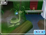 画像ギャラリー No.002のサムネイル画像 / 「みんなの水族館」には絶滅したとされる「くびながりゅう」の子供や,伝説の「人魚」も登場