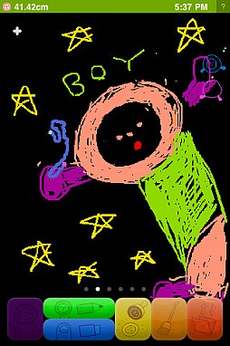 のびのびBOY