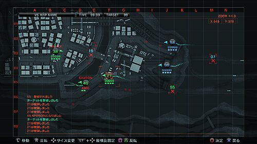 画像ギャラリー No.015のサムネイル画像 / 今作は“チームプレイでの領地争い”がキモ。「ARMORED CORE V」の最新情報をスクリーンショット＆トレイラームービーと共にチェック