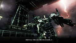 画像ギャラリー No.023のサムネイル画像 / 今作は“チームプレイでの領地争い”がキモ。「ARMORED CORE V」の最新情報をスクリーンショット＆トレイラームービーと共にチェック