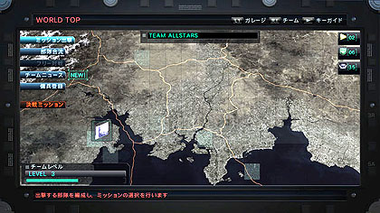 画像ギャラリー No.005のサムネイル画像 / フロム・ソフトウェア，「ARMORED CORE V」クローズドβテストの当選者発表を，本日スタート