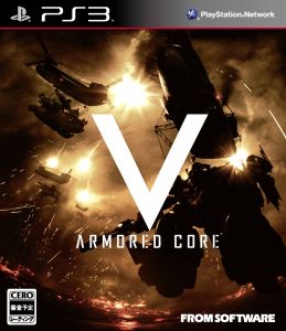 画像ギャラリー No.005のサムネイル画像 / 「ARMORED CORE」歴代の名曲を11月26日21:00からニコニコ動画で生放送
