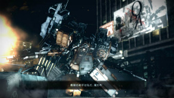 画像ギャラリー No.002のサムネイル画像 / 「ARMORED CORE V」の体験版がいよいよ本日配信。1月21日,22日はオンラインマルチプレイの体験も可能に