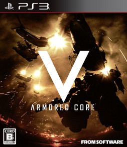 画像ギャラリー No.004のサムネイル画像 / Android向けアプリ「FROMSOFTWARE」が本日配信。「ARMORED CORE V」のパーツ情報や,フロム・ソフトウェアの最新情報をチェック可能