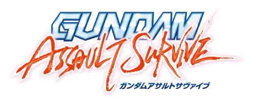 画像ギャラリー No.001のサムネイル画像 / PSP「ガンダムアサルトサヴァイブ」最新情報，原作の名シーンをライバル視点で追体験できるミッションモードなどを紹介