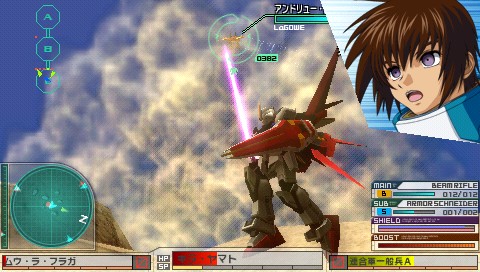 画像ギャラリー No.002のサムネイル画像 / PSP「ガンダムアサルトサヴァイブ」最新情報，原作の名シーンをライバル視点で追体験できるミッションモードなどを紹介