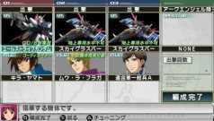 画像ギャラリー No.004のサムネイル画像 / PSP「ガンダムアサルトサヴァイブ」最新情報，原作の名シーンをライバル視点で追体験できるミッションモードなどを紹介
