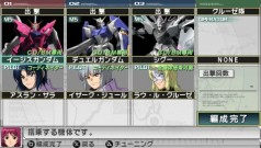 画像ギャラリー No.008のサムネイル画像 / PSP「ガンダムアサルトサヴァイブ」最新情報，原作の名シーンをライバル視点で追体験できるミッションモードなどを紹介