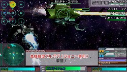 画像ギャラリー No.019のサムネイル画像 / サブイベントの開放や獲得Gの増加など,「ガンダムアサルトサヴァイブ」の協力プレイはメリットだらけ