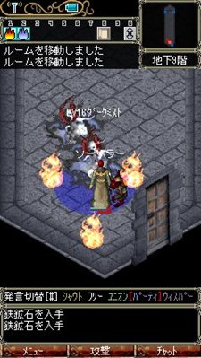 画像ギャラリー No.004のサムネイル画像 / 携帯向けオンラインRPG「Wizardry Online Mobile」の正式サービスが本日よりスタート