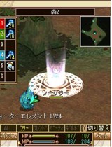 画像ギャラリー No.002のサムネイル画像 / ケータイ用MMORPG「ソーサリーサーガ」，プレイヤーキャラクターの情報が公開に