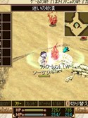 画像ギャラリー No.005のサムネイル画像 / 携帯電話版MMORPG「ソーサリーサーガ」，新たなマップやダンジョンが追加され，本日よりプレオープンサービスがスタート