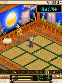 画像ギャラリー No.002のサムネイル画像 / 「ソーサリーサーガ」，ウサミミヘッドなどが手に入るイベント開催
