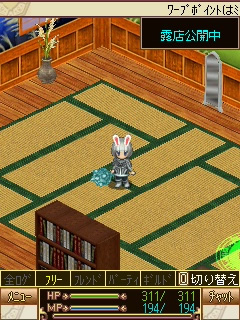 画像ギャラリー No.003のサムネイル画像 / 「ソーサリーサーガ」，ウサミミヘッドなどが手に入るイベント開催