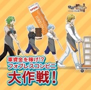 画像ギャラリー No.004のサムネイル画像 / 正統派冒険活劇ADV，PSP「電撃のピロト〜天空の絆〜」，ベストメディアより1月28日発売