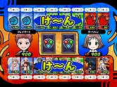 画像ギャラリー No.011のサムネイル画像 / 「ジャンケンパーティーぱらだいす」の体験版がリリース