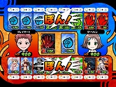 画像ギャラリー No.012のサムネイル画像 / 「ジャンケンパーティーぱらだいす」の体験版がリリース