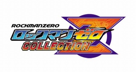 画像ギャラリー No.002のサムネイル画像 / 「ロックマン ゼロ COLLECTION」の発売日が6月10日に変更