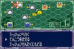 画像ギャラリー No.013のサムネイル画像 / 「ロックマン ゼロ COLLECTION」の卓越したテクニックが堪能できるスーパープレイ動画を掲載。豊富なシステムも確認しよう