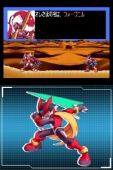 画像ギャラリー No.008のサムネイル画像 / 「ロックマン ゼロ COLLECTION」に登場する“四天王”が公開。その四天王の一人,「ファントム」と戦っているムービーも掲載