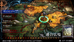 画像ギャラリー No.006のサムネイル画像 / 自慢のデッキで陣取り合戦！　PSP版「THE EYE OF JUDGMENT 神託のウィザード」は3月4日に発売