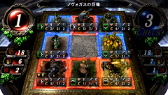 画像ギャラリー No.009のサムネイル画像 / 自慢のデッキで陣取り合戦！　PSP版「THE EYE OF JUDGMENT 神託のウィザード」は3月4日に発売