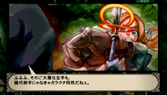 画像ギャラリー No.010のサムネイル画像 / 自慢のデッキで陣取り合戦！　PSP版「THE EYE OF JUDGMENT 神託のウィザード」は3月4日に発売