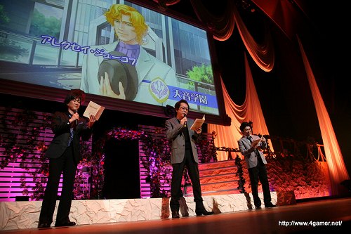 画像ギャラリー No.005のサムネイル画像 / DVD「ライブビデオ ネオロマンス・フェスタ11」発売記念，乙女達の祭典の観劇レポートを掲載