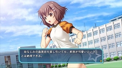 画像ギャラリー No.021のサムネイル画像 / アルケミストの新作恋愛アドベンチャー「のーふぇいと！」を，2月25日発売に先駆け挿入歌PVでバリバリに紹介