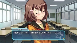 画像ギャラリー No.022のサムネイル画像 / アルケミストの新作恋愛アドベンチャー「のーふぇいと！」を，2月25日発売に先駆け挿入歌PVでバリバリに紹介
