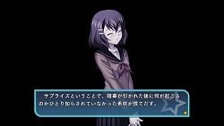 画像ギャラリー No.031のサムネイル画像 / アルケミストの新作恋愛アドベンチャー「のーふぇいと！」を，2月25日発売に先駆け挿入歌PVでバリバリに紹介