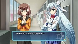 画像ギャラリー No.033のサムネイル画像 / アルケミストの新作恋愛アドベンチャー「のーふぇいと！」を，2月25日発売に先駆け挿入歌PVでバリバリに紹介