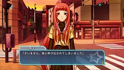 画像ギャラリー No.039のサムネイル画像 / アルケミストの新作恋愛アドベンチャー「のーふぇいと！」を，2月25日発売に先駆け挿入歌PVでバリバリに紹介