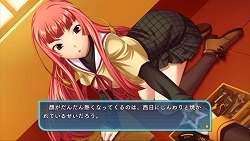 画像ギャラリー No.047のサムネイル画像 / アルケミストの新作恋愛アドベンチャー「のーふぇいと！」を，2月25日発売に先駆け挿入歌PVでバリバリに紹介
