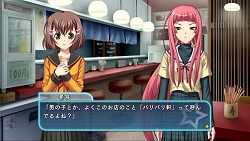 画像ギャラリー No.055のサムネイル画像 / アルケミストの新作恋愛アドベンチャー「のーふぇいと！」を，2月25日発売に先駆け挿入歌PVでバリバリに紹介