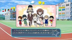 画像ギャラリー No.003のサムネイル画像 / Xbox 360用恋愛アドベンチャー「のーふぇいと！〜only the power of will〜」のダウンロード版が登場