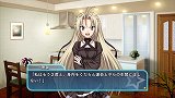 画像ギャラリー No.008のサムネイル画像 / Xbox 360用恋愛アドベンチャー「のーふぇいと！〜only the power of will〜」のダウンロード版が登場