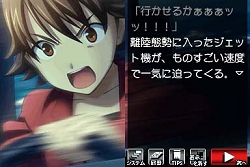 画像ギャラリー No.011のサムネイル画像 / 2月25日発売予定の「ひぐらしのなく頃に絆 第四巻・絆」,澪尽し編と言祝し編に関する最新画像が公開に