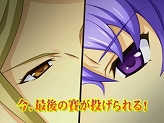 画像ギャラリー No.003のサムネイル画像 / 発売直前！NDS「ひぐらしのなく頃に絆 第四巻・絆」最新PVを公開。Twitterを使った企画コンテンツも25日から開始