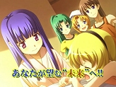 画像ギャラリー No.012のサムネイル画像 / 発売直前！NDS「ひぐらしのなく頃に絆 第四巻・絆」最新PVを公開。Twitterを使った企画コンテンツも25日から開始