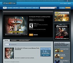 画像ギャラリー No.002のサムネイル画像 / 「EverQuest II」の“全部入り”+特典アイテムつきセットパックが,「Direct2Drive」にて期間限定で販売中。価格は約1300円。