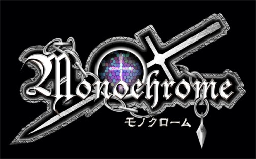画像ギャラリー No.001のサムネイル画像 / 天使との恋愛を描いた人気ADV「Monochrome」，PSP移植版が4月8日に発売決定