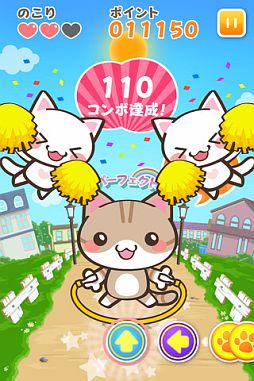 画像ギャラリー No.003のサムネイル画像 / 【1月31日のiOS向けアプリセール情報】RPG「FINAL FANTASY II」，韓国語版の配信を記念して350円に値下げ中