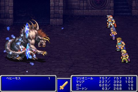 画像ギャラリー No.011のサムネイル画像 / 【1月31日のiOS向けアプリセール情報】RPG「FINAL FANTASY II」，韓国語版の配信を記念して350円に値下げ中
