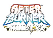 画像ギャラリー No.001のサムネイル画像 / PSN/XBLA版「アフターバーナークライマックス」,HD化や新機能を搭載し,2010年春に配信開始