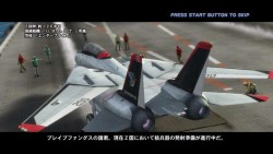 画像ギャラリー No.006のサムネイル画像 / PSN/XBLA版「アフターバーナークライマックス」,HD化や新機能を搭載し,2010年春に配信開始